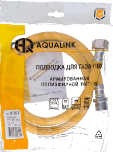Подводка д/газа ПВХ 3/4" 100 см ВН/НАР   AQUALINK  ГАЗ